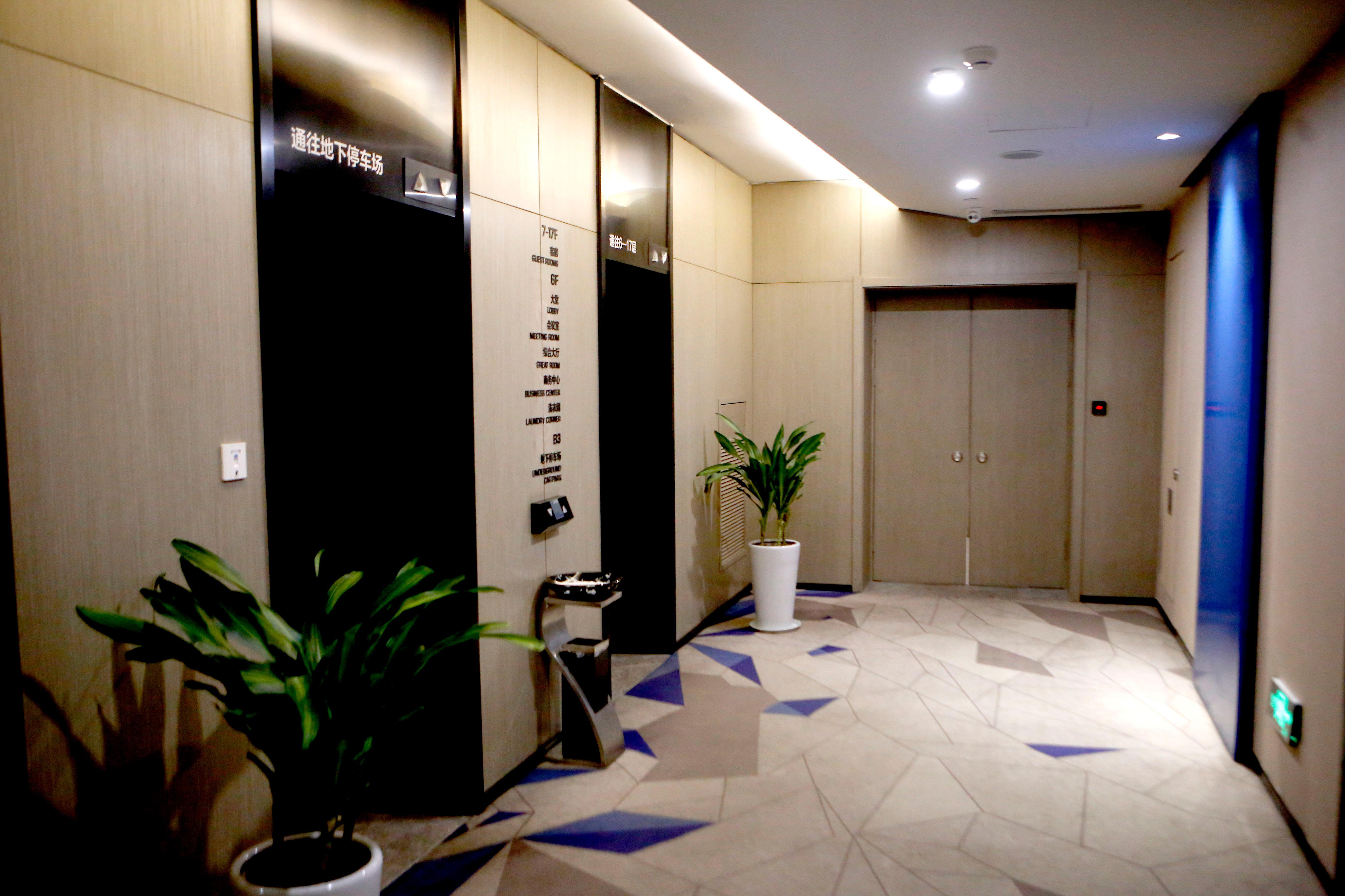 Holiday Inn Express Yingkou Onelong Plaza By Ihg Gaizhou Exterior photo